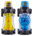 Bandai Kamen Rider Build DX Kirin Cyclone Full Bottle Set Rider Belt Accessories_1