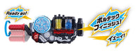 Bandai Kamen Rider Build DX Kirin Cyclone Full Bottle Set Rider Belt Accessories_2
