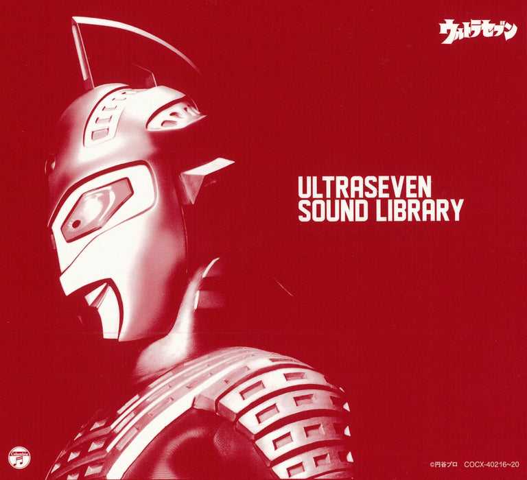 [CD] 50th Anniversary of Ultra Seven Broadcasting Special Project Ult COCX-40216_1