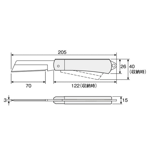 HOZAN WOOD GRIP ELECTRICIAN'S KNIFE Z-682 for KIP, VVF, VVR Made in Japan NEW_2