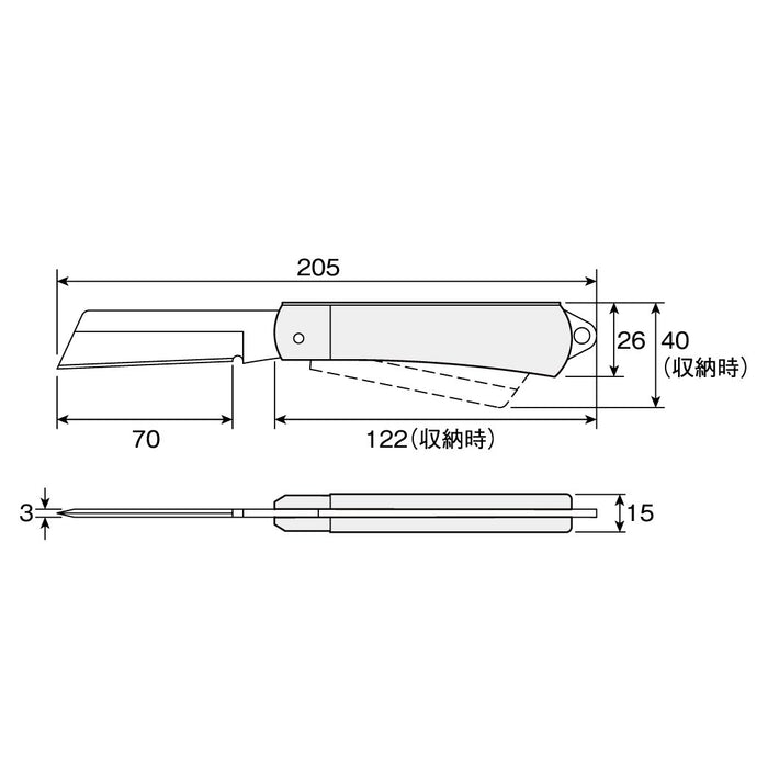 HOZAN WOOD GRIP ELECTRICIAN'S KNIFE Z-682 for KIP, VVF, VVR Made in Japan NEW_2