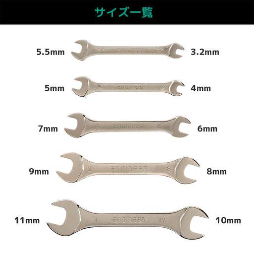 Engineer Mini wrench spanner set TS-05 Made in Japan 3.2/4/5/5.5/6/7/8/9/10/11mm_2