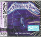 [SHM-CD] Ride The Lightning Remaster Edition Metallica UICR1138 Heavy Metal NEW_1