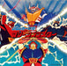 CD Blocker corps IV Machine Blaster Original Soundtrack 2-disc STLC-036 NEW_1