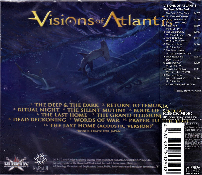 [CD] The Deep & The Dark Nomal Edition Visions Of Atlantis RBNCD-1250 Metal NEW_6