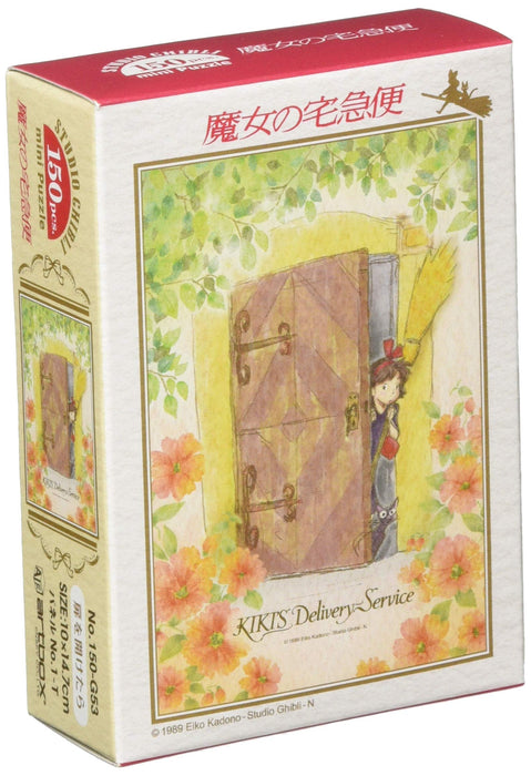 ENSKY Jigsaw Puzzle Kiki's Delivery Service Open the Door 150 Pieces 150-G53 NEW_1