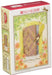 ENSKY Jigsaw Puzzle Kiki's Delivery Service Open the Door 150 Pieces 150-G53 NEW_1