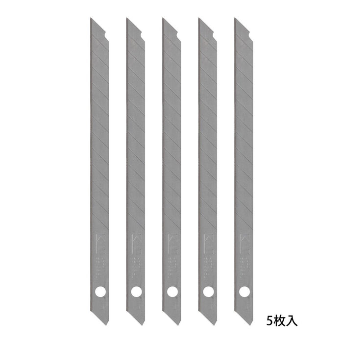 DESIGNPHIL Midori Pen Cutte Spare blade 5-pieces 35330006 Carbon Steel PP Case_3