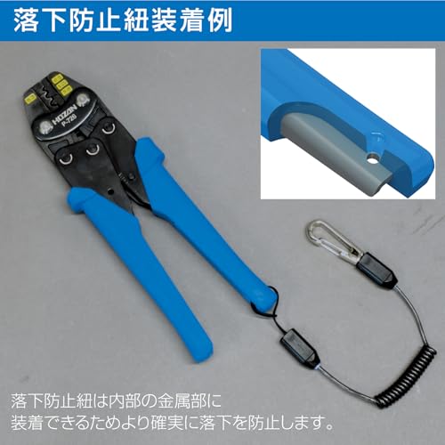 Hozan Wire Crimpers P-726 for 0.3/0.5/1.25/2 Blue Plastic Handle L185mm NEW_3