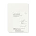 DESIGNPHIL MIDORI MD Paper Pad Cotton A5 Unruled 15237006 90 papers 210x148mm_1