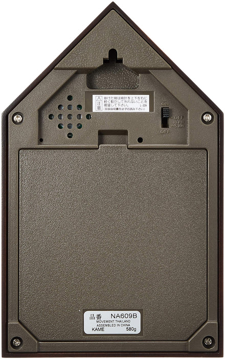 SEIKO Clock NA609B Cuckoo Wall Clock/Table Clock Brown Battery 19.2x12x9.4cm NEW_3