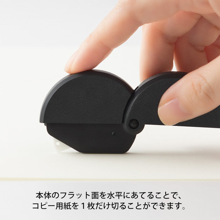 DESIGNPHIL Midori cardboard cutter black 35331006 Ceramic Blade H5xW5xD1.4cm NEW_5