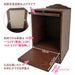 Pet altar memorial box WJ-8007 Pet Supplies W21xD21xH35.8cm Brown Wooden NEW_1