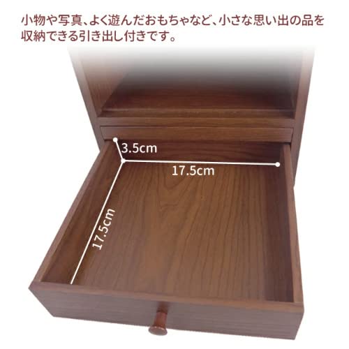 Pet altar memorial box WJ-8007 Pet Supplies W21xD21xH35.8cm Brown Wooden NEW_2