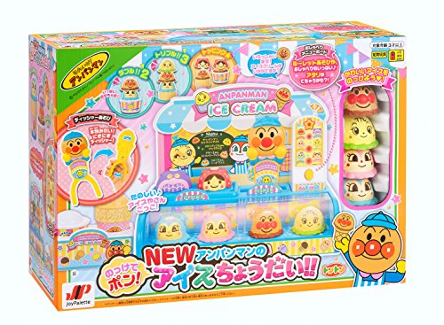 Joypalette New Anpanman Ice Cream Shop Talking & Sound Battery Powered 3+_2