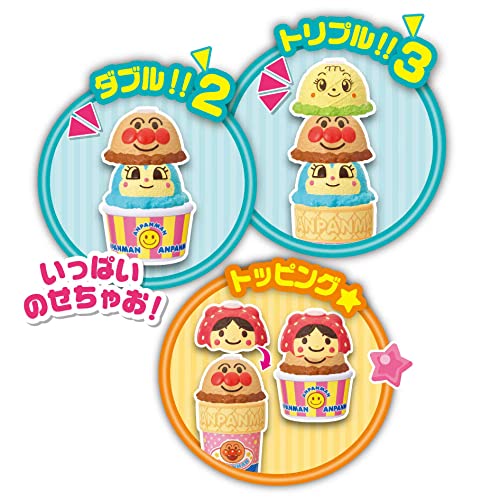 Joypalette New Anpanman Ice Cream Shop Talking & Sound Battery Powered 3+_5