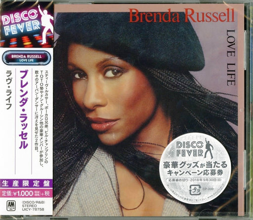 [CD] love life Limited Edition Brenda Russell UICY-78758 Disco Fever Series NEW_1