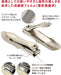Feather Tokusen Premium Stainless Steel Nail Clippers S Size TN-S Made in Japan_5
