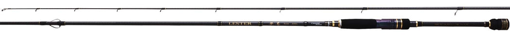 UZAKI NISSIN LESTER YUMESUMI Boron 8.6ft L Spinning Rod for Eging 2-pieces NEW_1