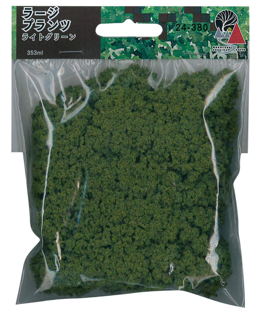 Kato Woodland Scenics Large Plants Bushes Light Green 353ml 24-380 Diorama NEW_1
