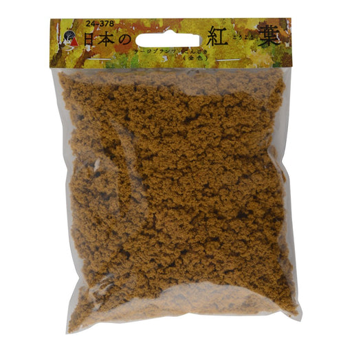 Kato Woodland Scenics Japanese Autumn Leaves Large Gold Plants Gold 353ml 24-378_1