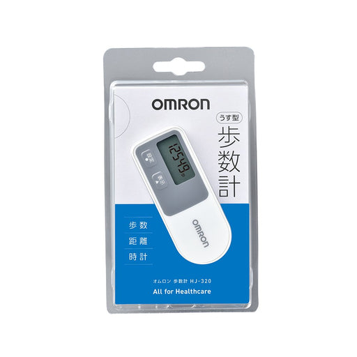OMRON Pedometer ‎HJ-320-W White Battery Powered Digital Display Simple Pocket-in_2