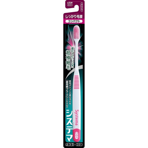 LION DENTOR SYSTEMA Toothbrush Medium Compact Head Unisex Adult Super thin Hair_1