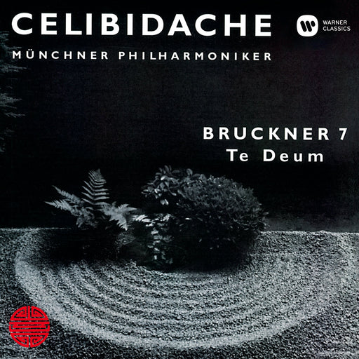 [UHQCD] Bruckner Sym. No.7/Te Deum Nomal Edition Celibidache Munchner WPCS-28160_1