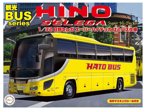 FUJIMI 1/32 Kanko Bus Series No.2 Hino Serega Super Hi-Decca Hato Bus Kit BUS-2_1