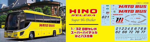 FUJIMI 1/32 Kanko Bus Series No.2 Hino Serega Super Hi-Decca Hato Bus Kit BUS-2_2