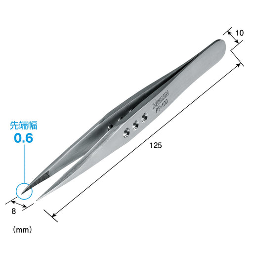 HOZAN Thick type tweezers 0.6mm tip 125mm PP-100 Stainless Steel SUS420J2 NEW_2