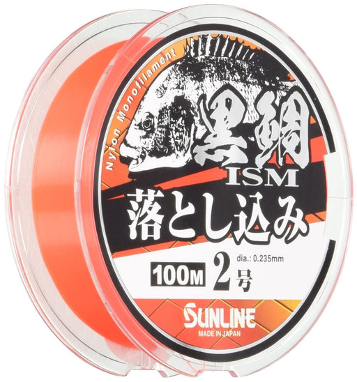 SUNLINE nylon line black sea bream ism drop 100m #2 Orange Fishing Line NEW_1