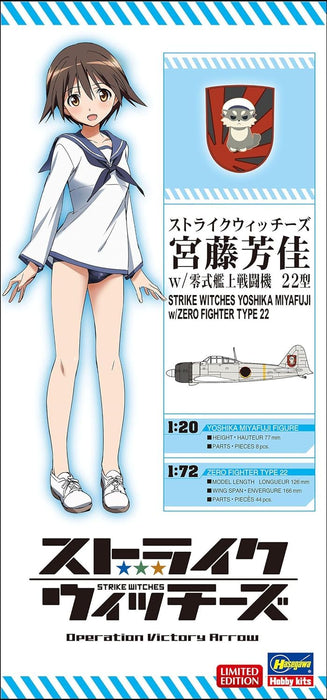 Hasagawa Strike Witches Miyafuji Yoshika w/Zero Fighter 22 Type 1/20 Kit SP375_7