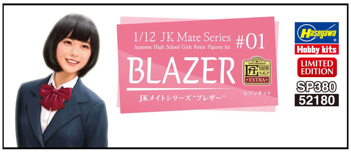 Hasagawa 1/12 scale JK Mate Series Blazer Resin Kit SP380 130mm Not Painted NEW_7