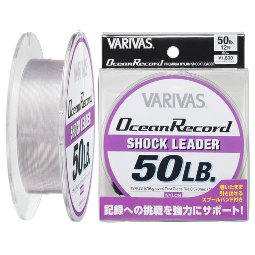 VARIVAS Nylon Line Ocean Record Shock Leader 50m #12 50lb Fishing Misty Purple_1