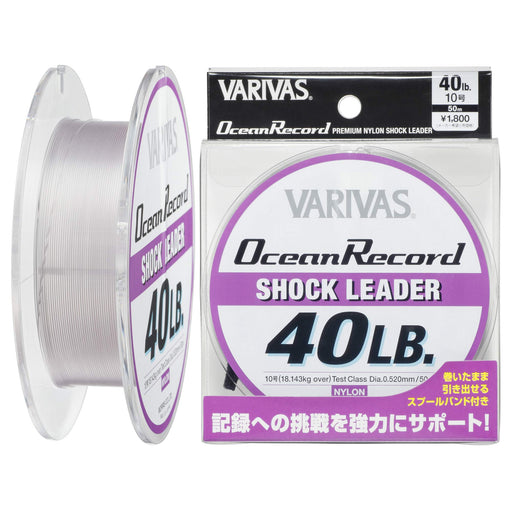 VARIVAS Ocean Record Shock Leader Nylon Line 50m #10 40lb Misty Purple 2018 NEW_1