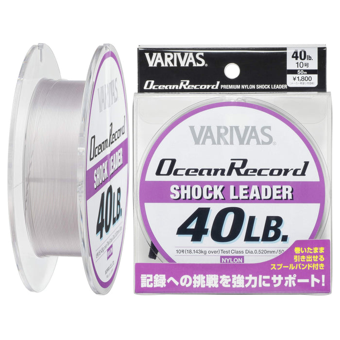 VARIVAS Ocean Record Shock Leader Nylon Line 50m #10 40lb Misty Purple 2018 NEW_1