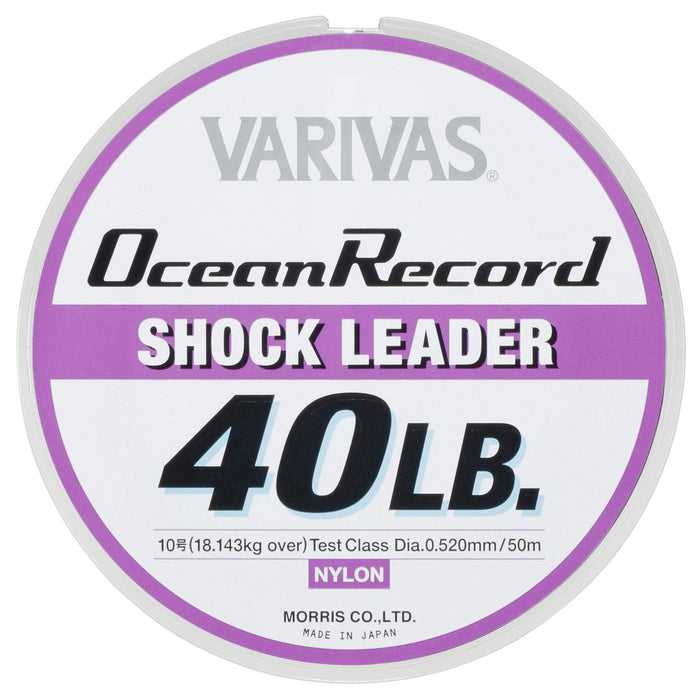 VARIVAS Ocean Record Shock Leader Nylon Line 50m #10 40lb Misty Purple 2018 NEW_3