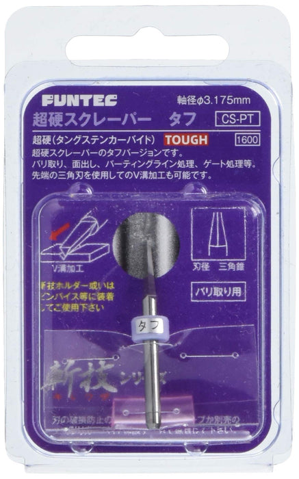 Funtec Precision Scraper Tough for Plastic Models CS-PT Made in Japan Hobby Tool_1