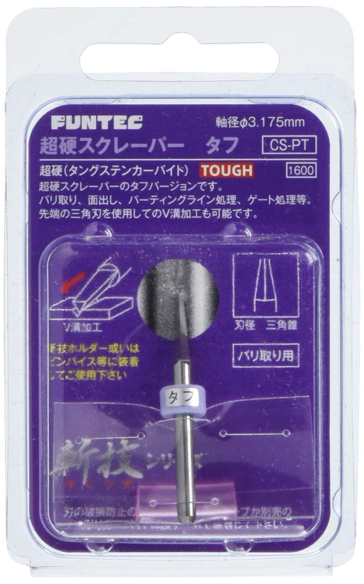 Funtec Precision Scraper Tough for Plastic Models CS-PT Made in Japan Hobby Tool_1