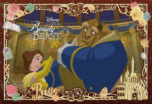 300 Piece Jigsaw Beauty and the Beast with Decoration Parts ‎(26x38cm) 73-006_1