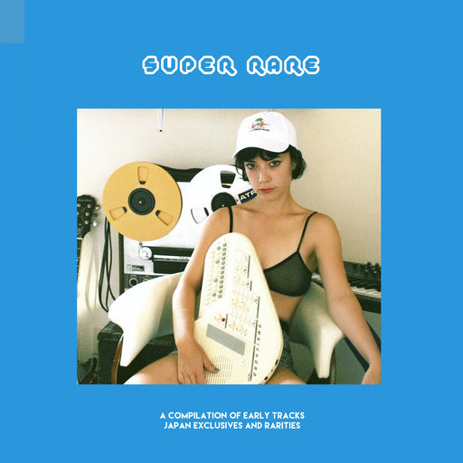 [CD] SUPER RARE Nomal Edition COMPUTER MAGIC PCD-20395 Home Recording Singer NEW_1