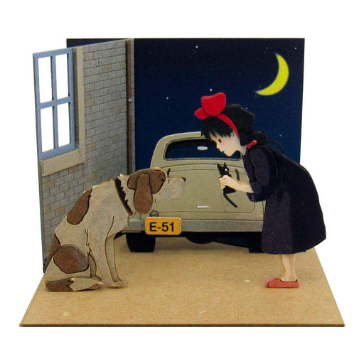 Sankei Studio Ghibli mini Old Dog Jefferson & Kiki non-scale Paper Craft MP07-84_1