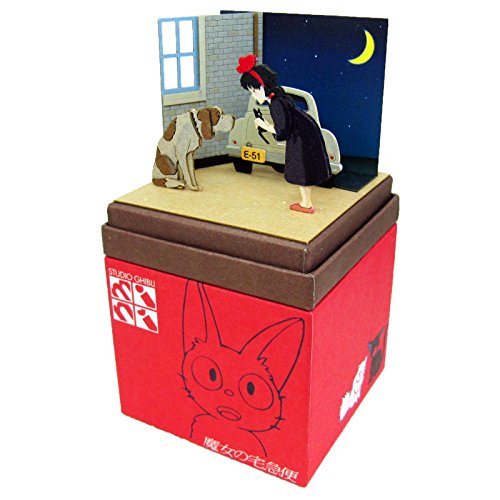 Sankei Studio Ghibli mini Old Dog Jefferson & Kiki non-scale Paper Craft MP07-84_2
