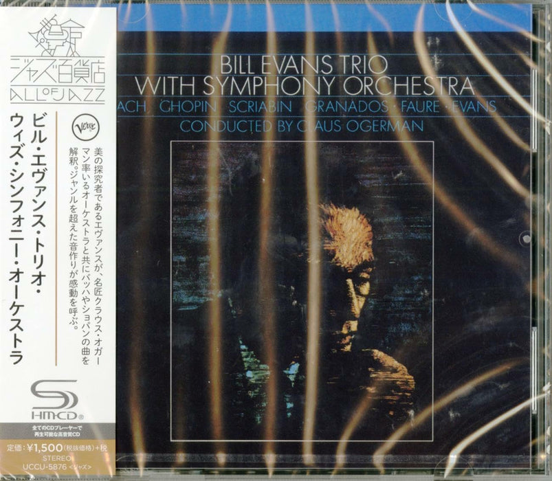 [SHM-CD] Bill Evans Trio With Symphony Orchestra Japan OBI Bill Evans UCCU5876_1