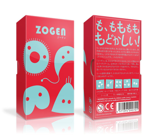 OINK GAMES Zogen for 2-6 people Ages. 6+ 20min. Christoph Cantzler & Anja Wrede_2