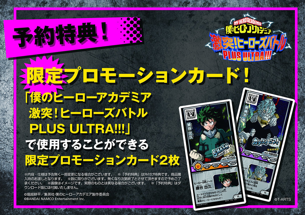 PS4 Video Games My Hero Academia One's Justice Standard Edition PLJS-36055 NEW_3