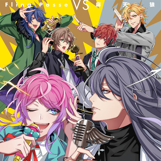 [CD] Hypnosis Mic Fling Posse VS MATENRO Nomal Edition KICA-3273 Character Song_1