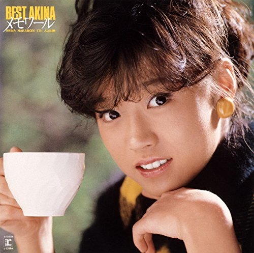 [CD] BEST AKINA MEMOIR Nomal Edition AKINA NAKAMORI WPCL-12903 J-Pop Best of NEW_1