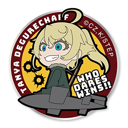 Saga of Tanya the Evil WHO DARES WINS!! Belcro emblem Patch Polyester Nylon NEW_1